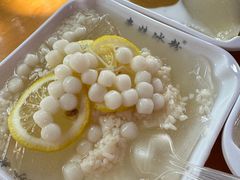 -串妹花式冰粉(乐山总店)