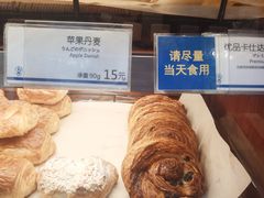 -都恩客(高岛屋百货店)