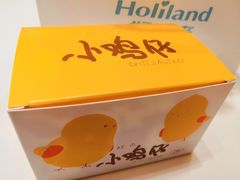 -好利来(十里河店)