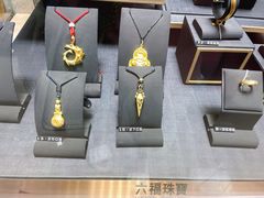-稻香迎囍皇宫(港惠店)