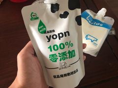 -白色日记·手作酸奶(麦凯乐店)