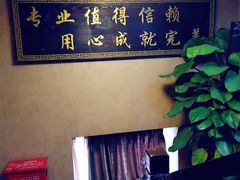 -莱仪堂艾灸经络养生馆(九亭一店)