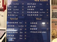 -屋裡·Union Bakery(龙江路店)