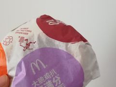-麦当劳(洪山商场店)