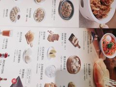 -西贝莜面村(银泰创意城店)