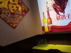 -老杨太太烧烤(文化广场店)