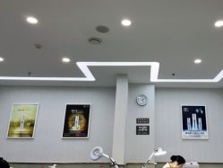 -悟空祛痘·诺奖技术专业店