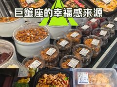 -天娱广场