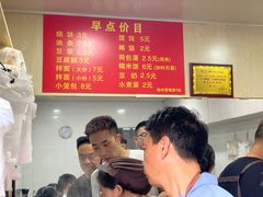 -文武王氏烧饼·无矾油条(西溪路店)