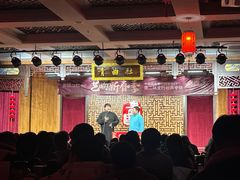 -青曲社相声(易俗街区店)