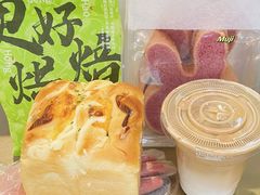 -花园饼屋·吐司蛋糕面包(星海店)