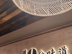 -耕渔小院·湖南鱼鲜(望城店)
