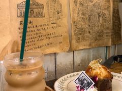 -大水的店(昙华林店)