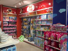 -TOYSRUS玩具反斗城(上海万象城店)