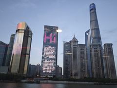 -黄浦江游览快线(金陵东路码头)