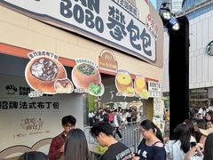 -民盈·国贸城