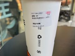 -兵立王鲜果茶·奶茶(大学路店)