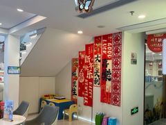 -维乐口腔医院(星海湾分院)