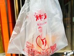 -新桥炸鸡店(新桥大街直营店)