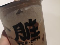 -LELECHA乐乐茶(上海五角场万达广场店)