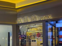 -重庆高老九火锅(万象城店)