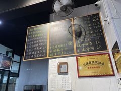 -荣荣面馆(丹溪大道店)