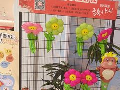 -小六汤包(万和城店)