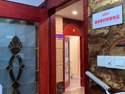 -丽都整形美容医院·全国连锁旗舰店