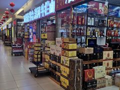 -三旗百汇商品城