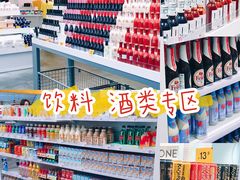 -KKV(深圳宏发大仟里店)