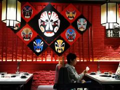 -京韵胡同·酱香羊蝎子火锅涮肉(长寿路店)