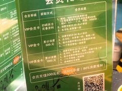 菜单-原始煮意·地锅鸡守艺者(木渎二店)