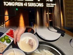 -同仁四季椰子鸡(无锡滨湖万象汇店)