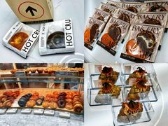 -HOT CRUSH趁热集合·现烤面包(环球港店)