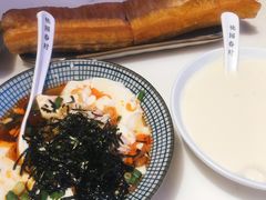 -桃园眷村(万象天地店)