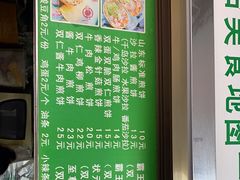 -山东傻大粗粮煎饼(牛街店)