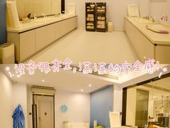 -优护佳月嫂育儿嫂中心(静安店)