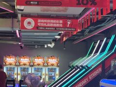 -阿尔法Game Station(中山路店)