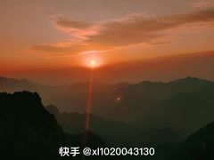 -少华山国家森林公园