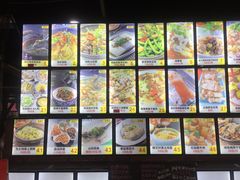 -园林美食城·本土农家菜(杨和镇店)