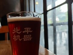 -北平机器Peiping Machine(方家店)