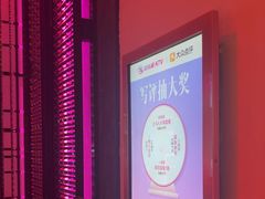 -音乐派KTV(银泰城店)