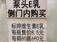 -北京医院