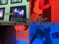 -逃脱反斗城沉浸剧情密室(北京路店)