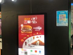 -麦当劳(CP静安店)