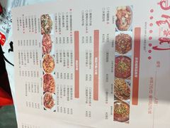 -壹盏灯(惠农店)
