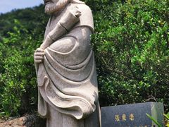 -册子岛月亮湾景区