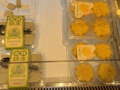 -南宋胡记(杭州体育场路店)