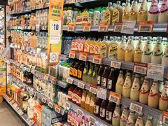 -Olé精品超市(广州太古汇店)