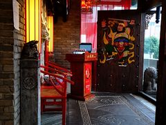 门面-小龙坎老火锅(北京三里屯店)